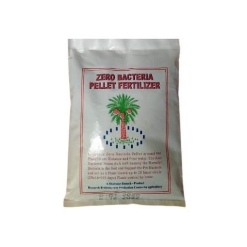 Plant Guard Pellet Fertilizer