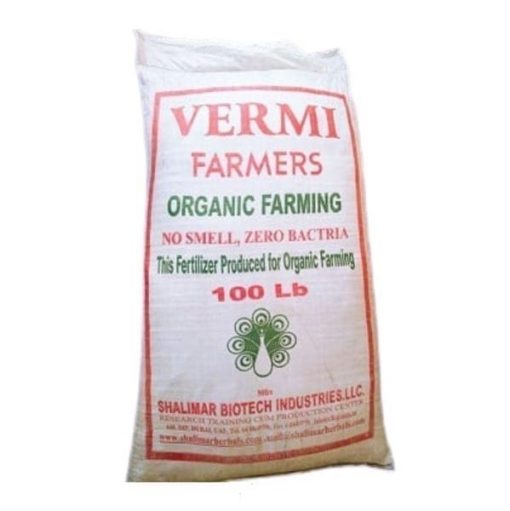 Shalimar Organic Farming Fertilizer